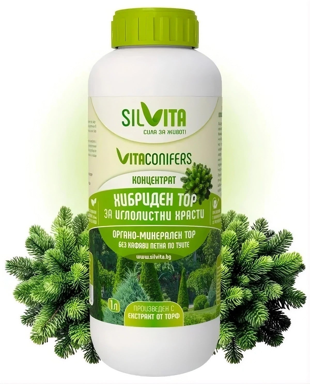 Хибриден органичен тор за иглолистни Silvita 1л