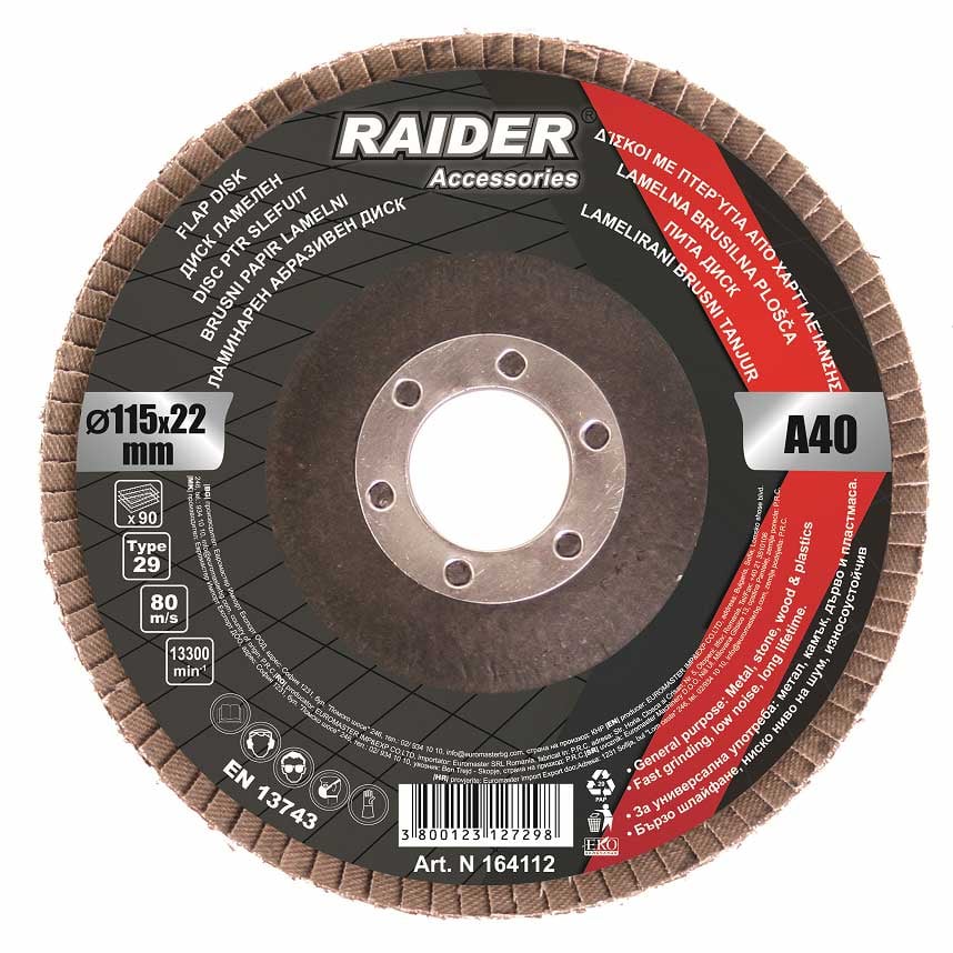 Ламелен диск Raider А-80 115х22мм