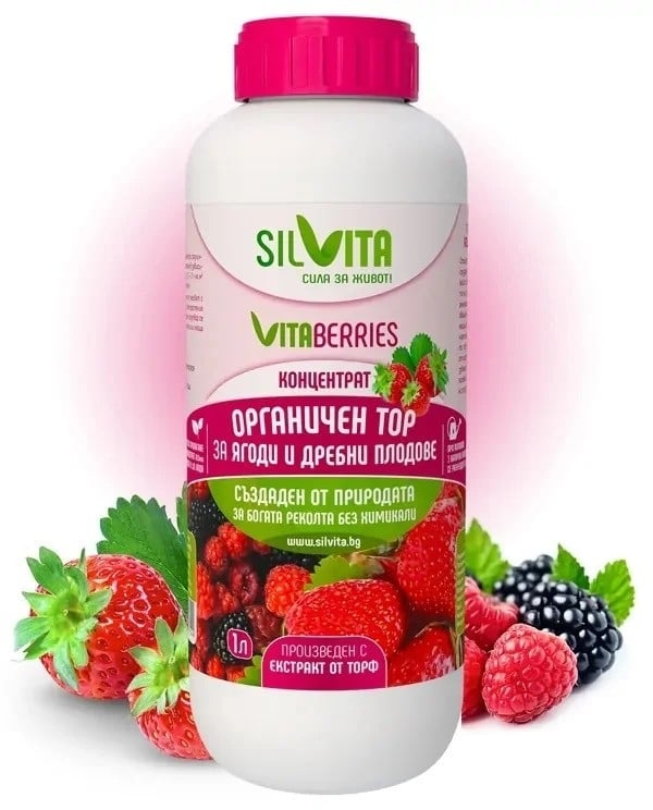 Органичен тор за ягоди и дребни плодове Silvita 1л