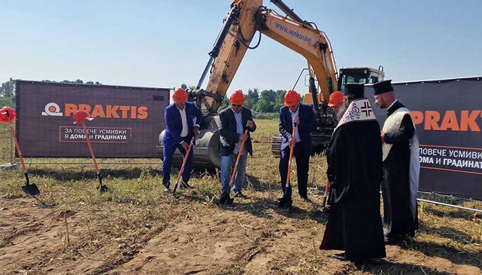 Ново начало за Praktis в София!