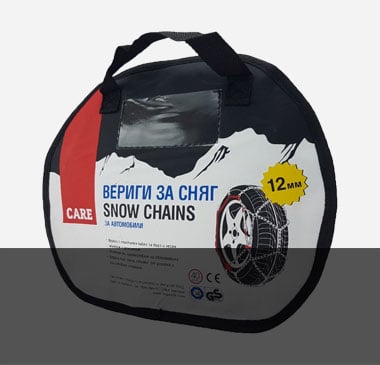 Вериги за гуми