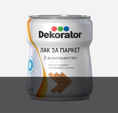 Паркетен лак
