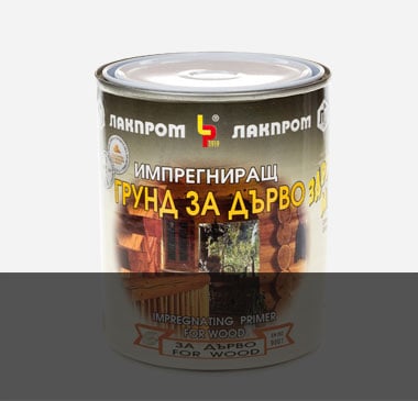 Грунд за дърво