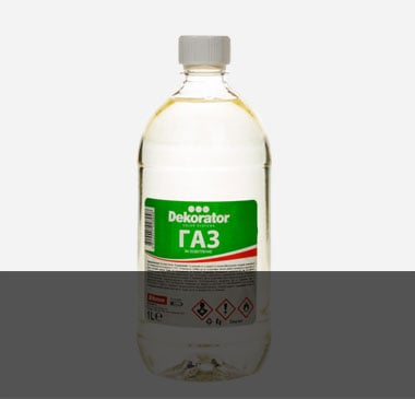 Газ