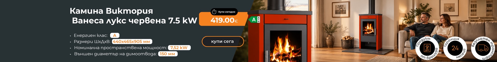 Всички категории