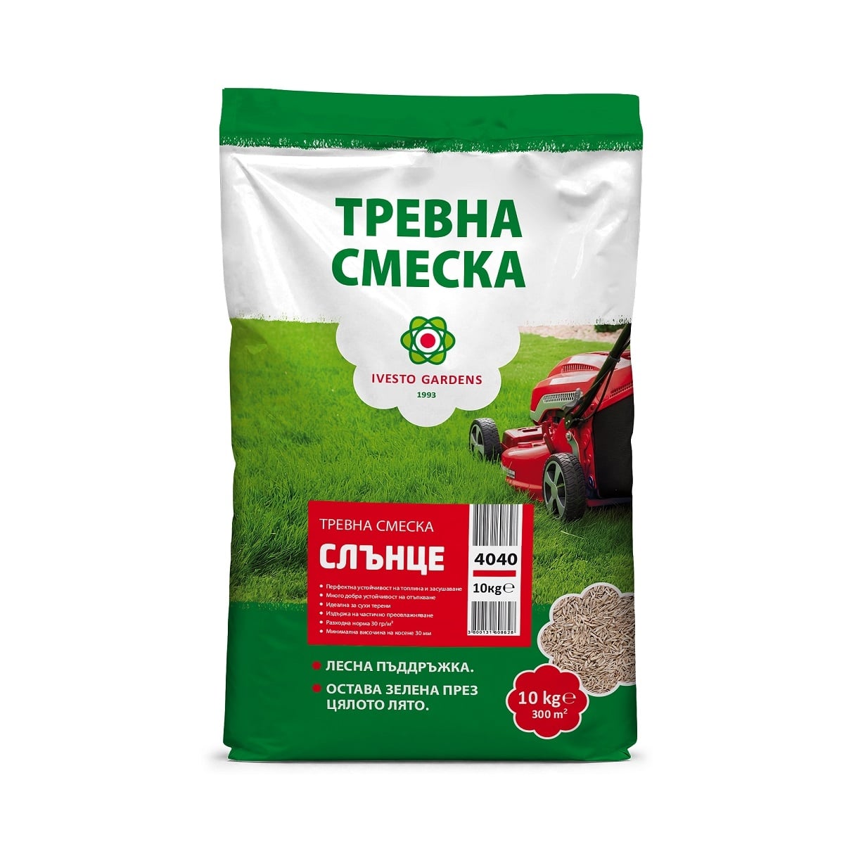 Тревна смеска за слънце Ivesto 10кг