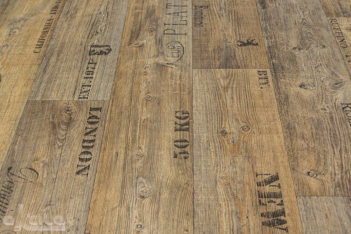 Балатум Bingo Memphis 549 ширина 4м