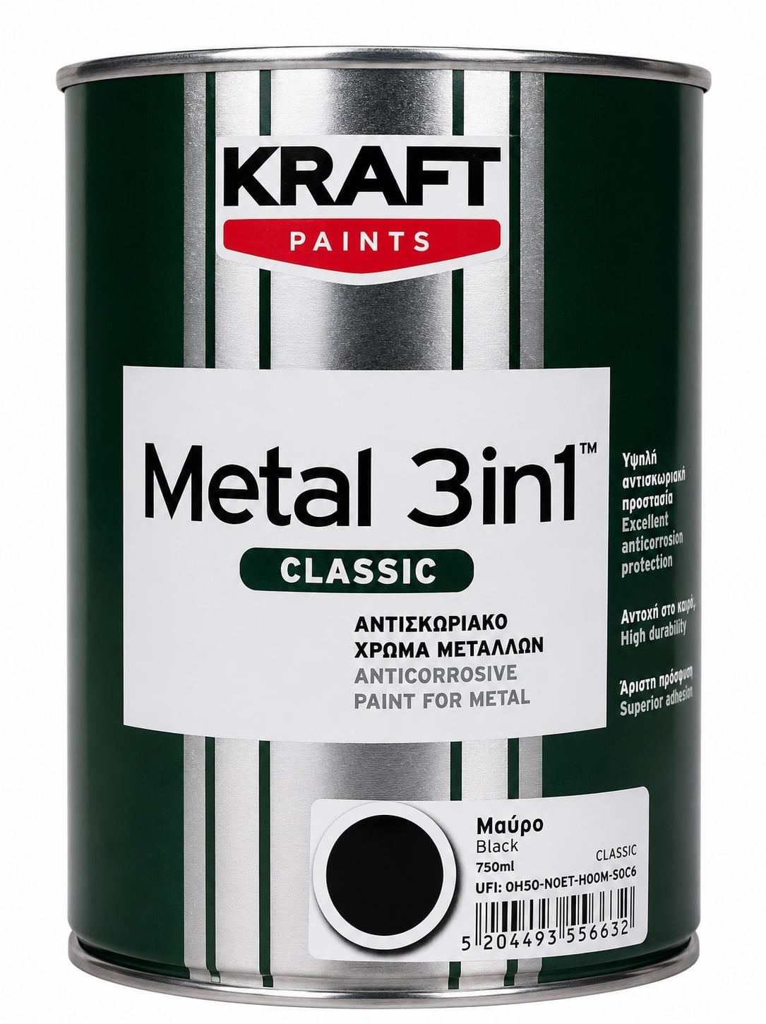 Емайллак 3 в 1 Kraft черен гланц 0.75л