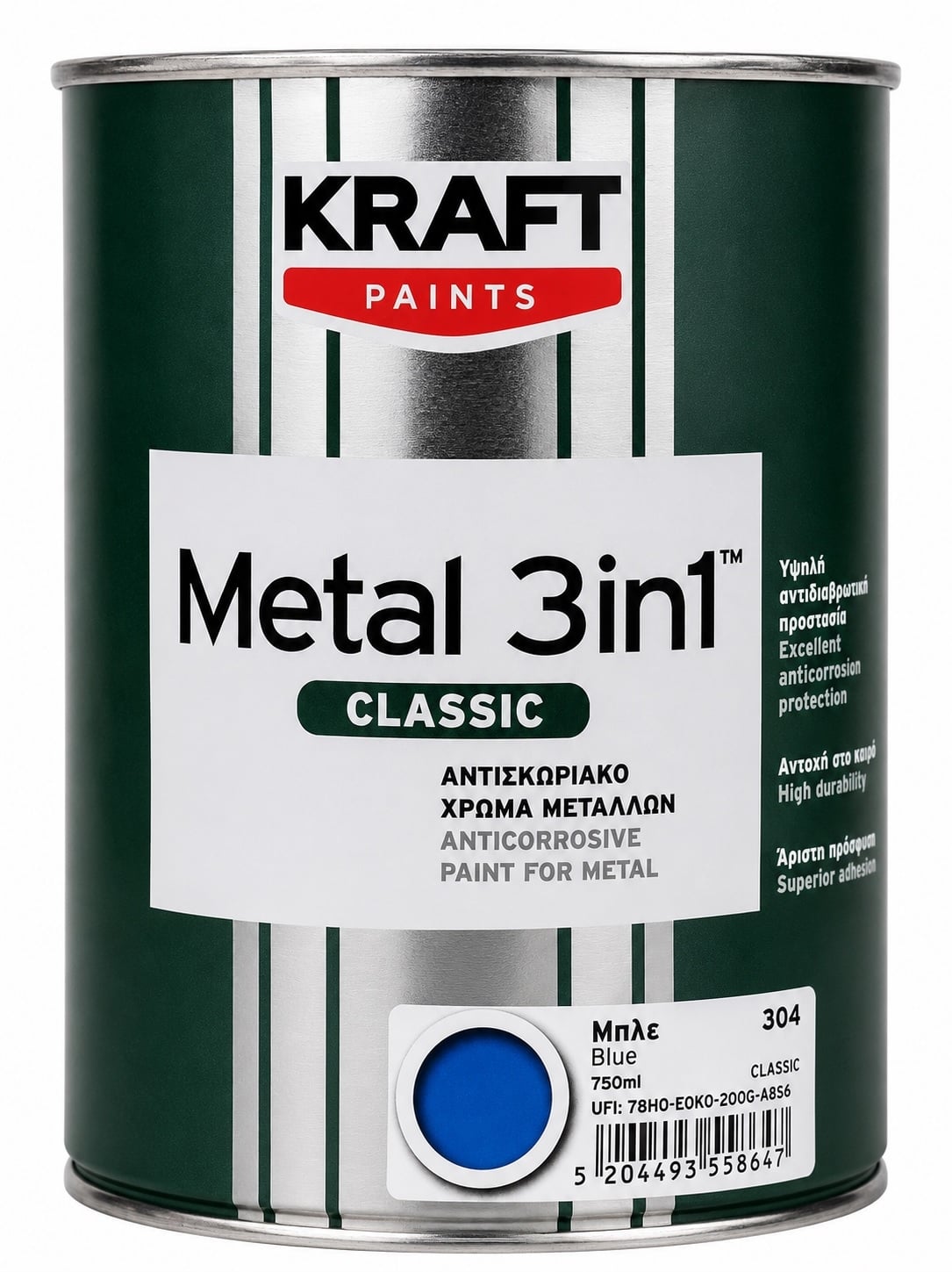 Емайллак 3 в 1 Kraft 304 син гланц 0.75л
