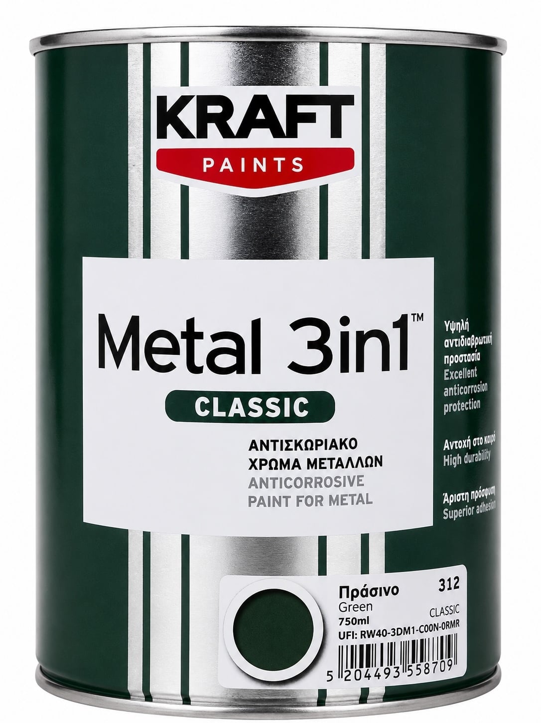 Емайллак 3 в 1 Kraft 312 зелен гланц 0.75л