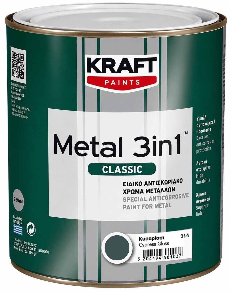 Емайллак 3 в 1 Kraft 314 кипарис гланц 750 мл