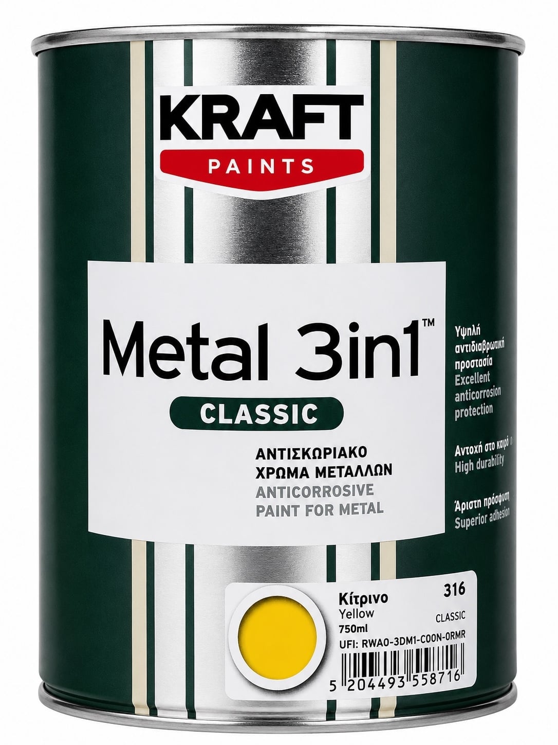 Емайллак 3 в 1 Kraft 316 жълт гланц 0.75л