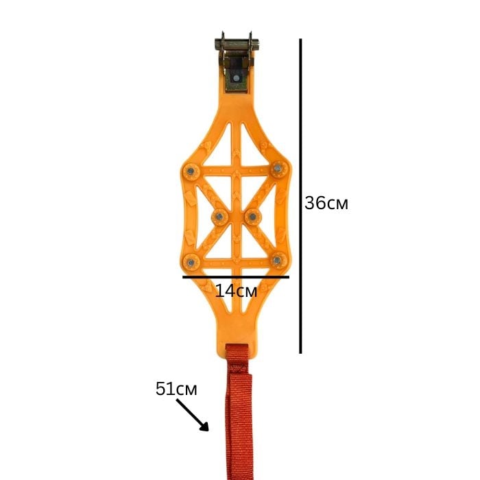Комплект вериги за сняг Paolo PA1209 / 8 броя