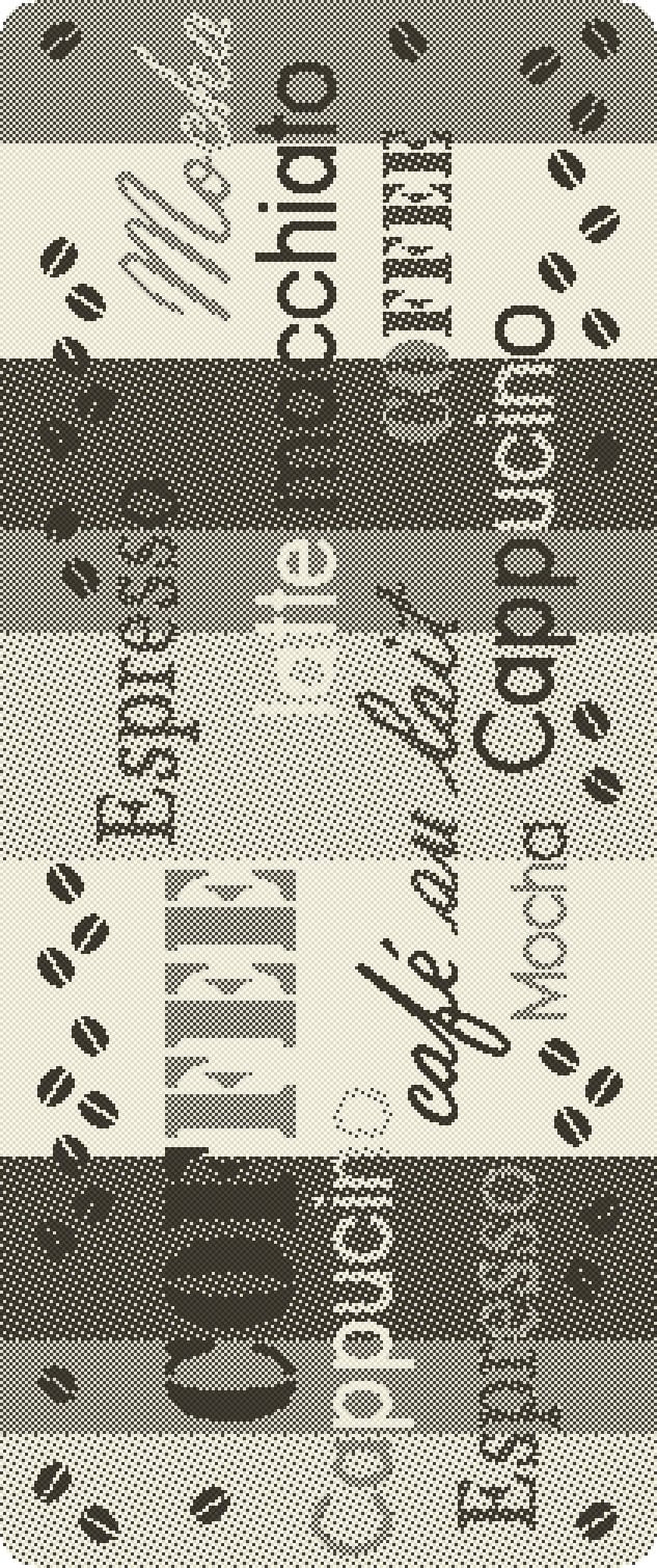 Машинно тъкана пътека Flex 19052-08 / 67х180см