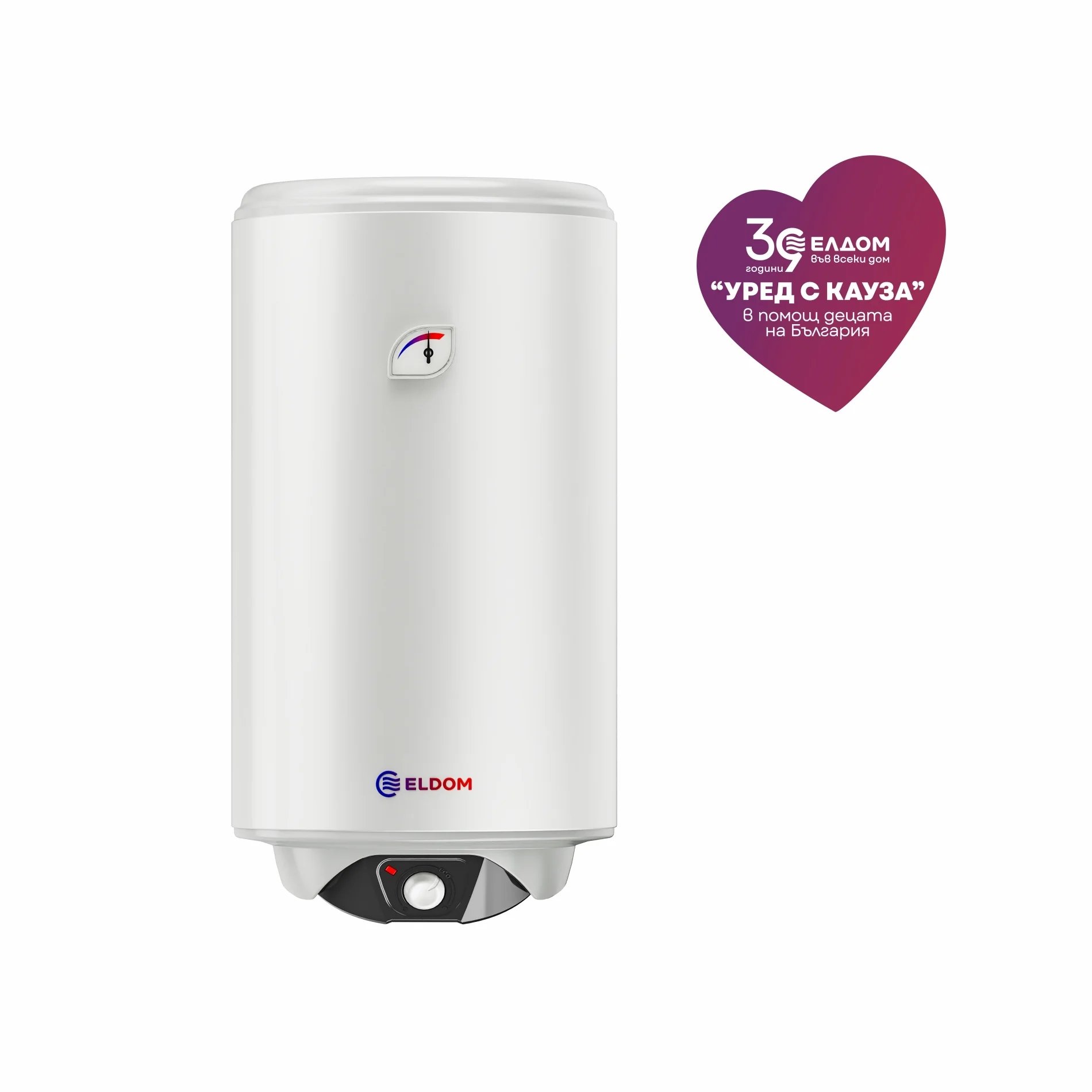 Вертикален бойлер Елдом Spectra WVS08044F 80л 3000W