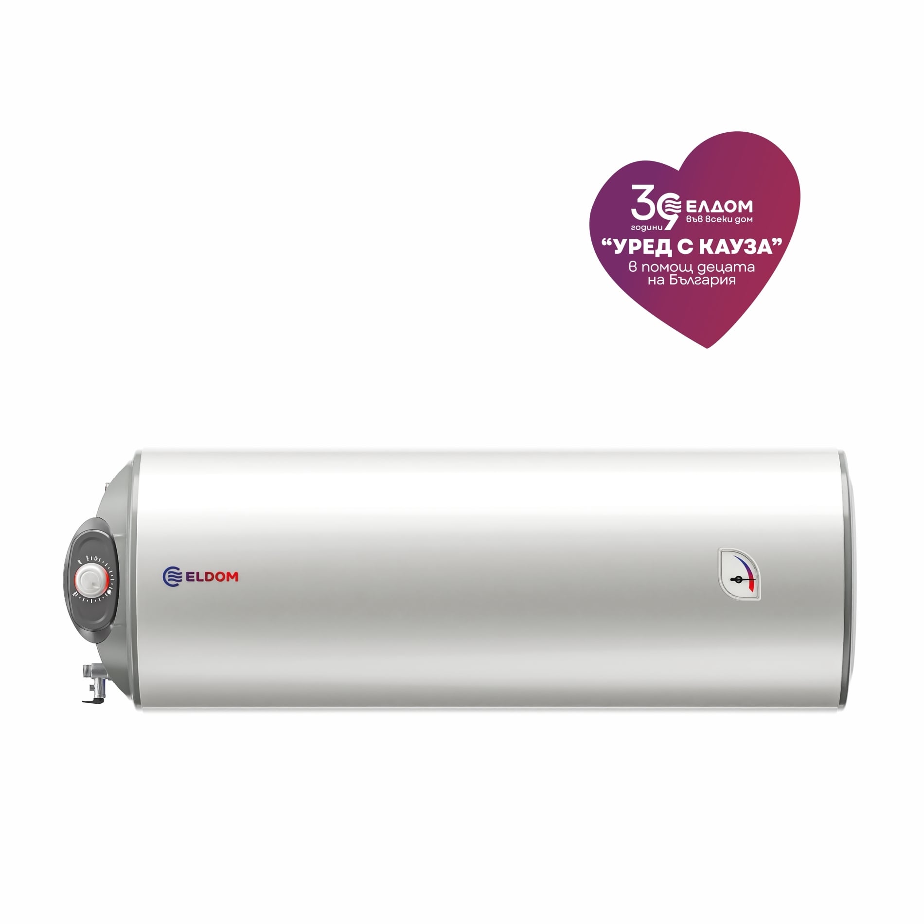 Комбиниран хоризонтален бойлер Елдом Favourite WHF08039FLSL 80л 2000W