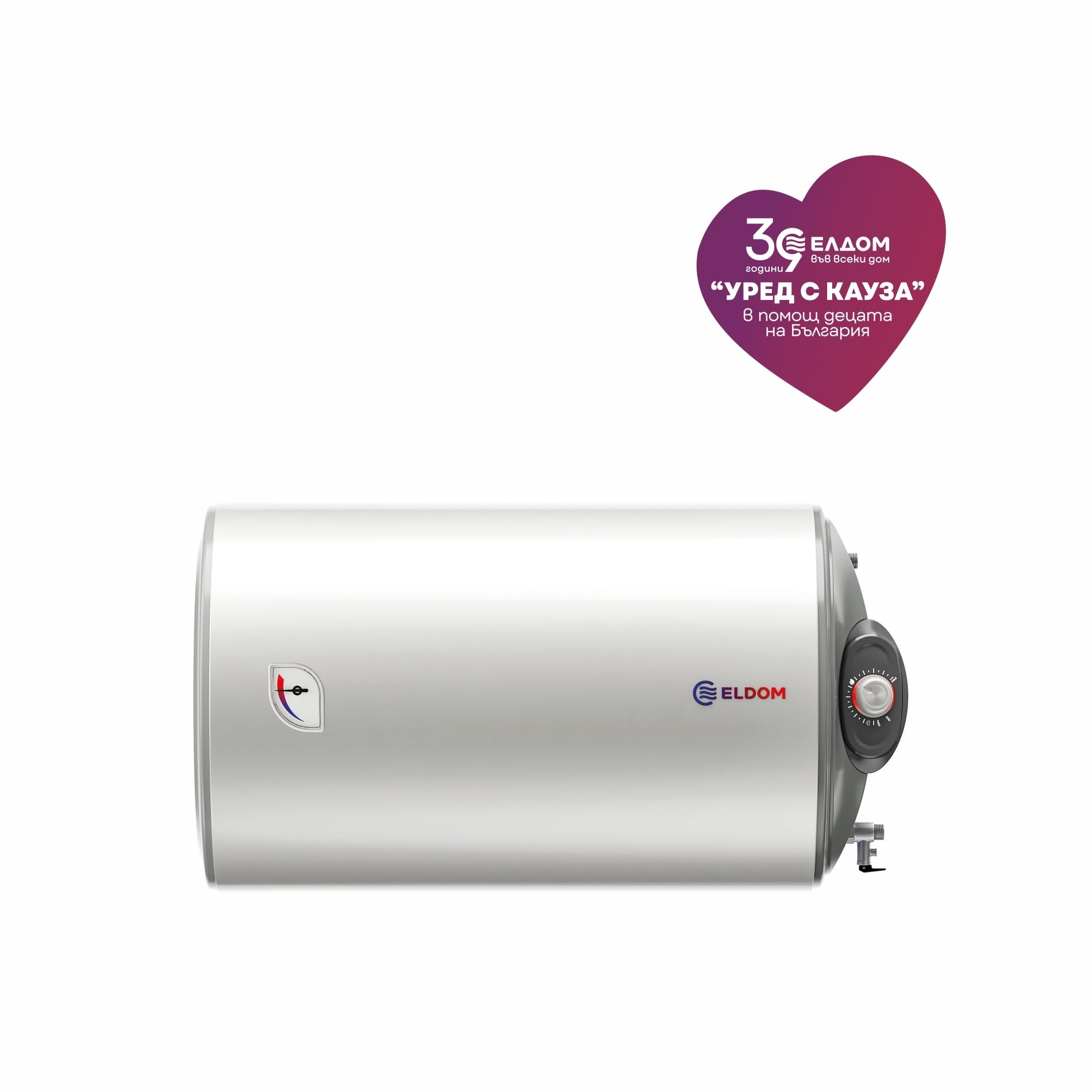 Комбиниран вертикален бойлер Елдом Favourite WHF08046FRSR 80 л / 2000 W