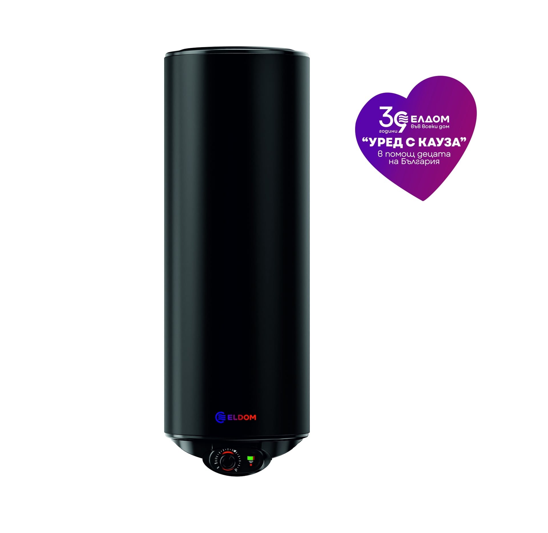 Вертикален електрически бойлер Елдом Favourite WVF08039FA-B 80 л / 3000 W