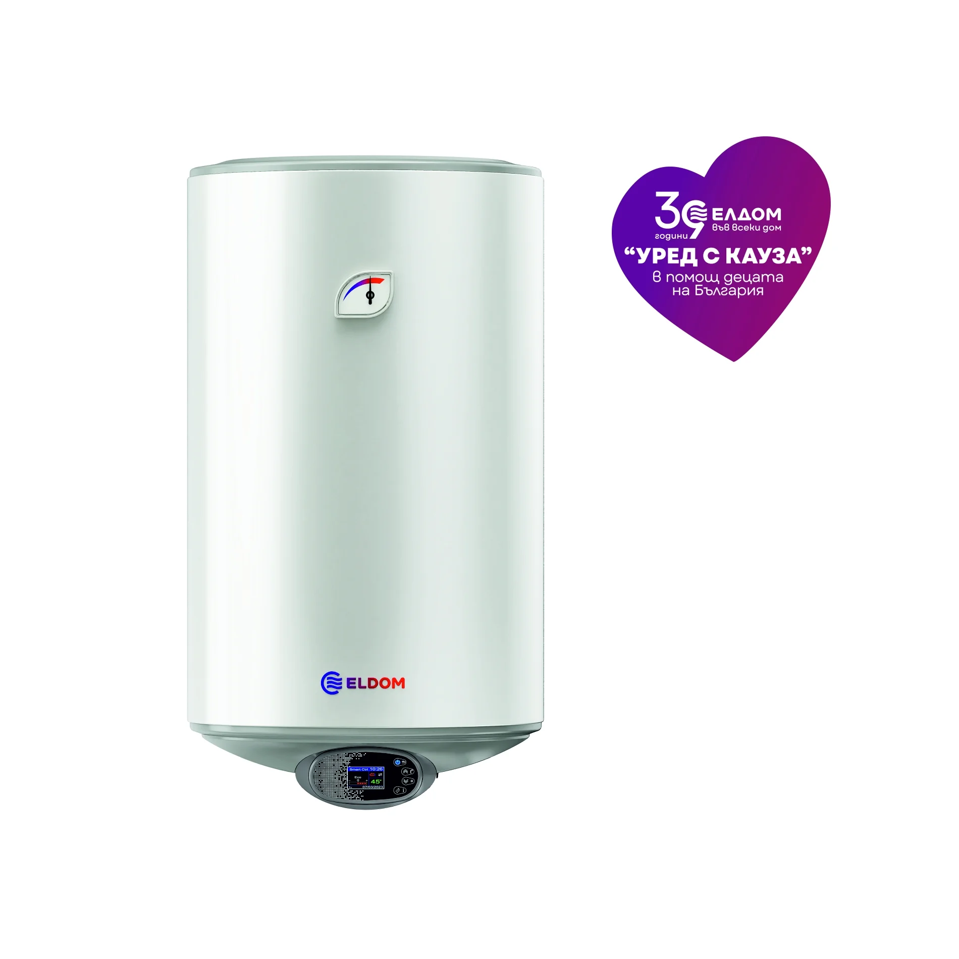 Вертикален бойлер Елдом Favourite WVF08046FEW Wi-Fi 80л 3000W