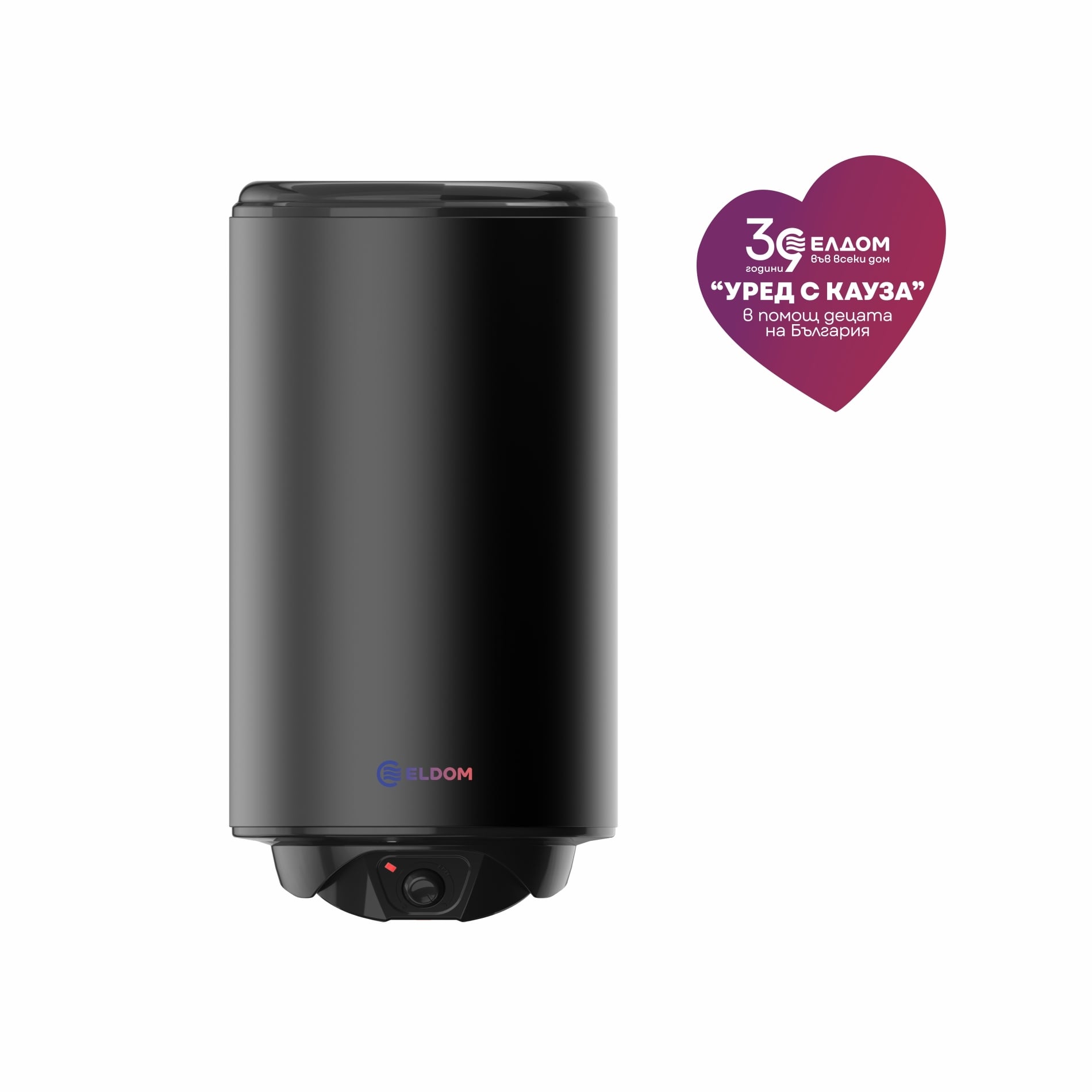 Вертикален бойлер Елдом Spectra WVS08044F-B 80 л 3000 W