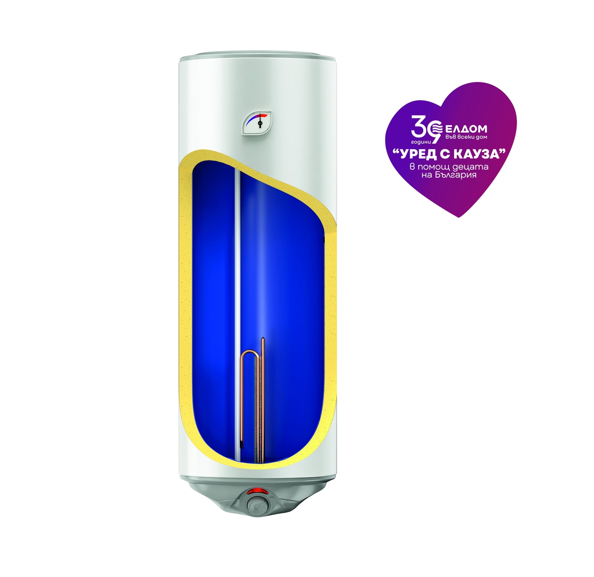 Вертикален електрически бойлер Елдом Style 80 WVY08039F 2000 W