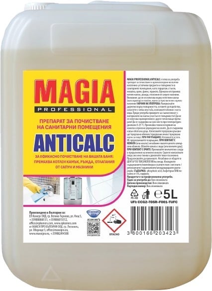 Препарат за санитарни помещения Magia Антикалк 5л