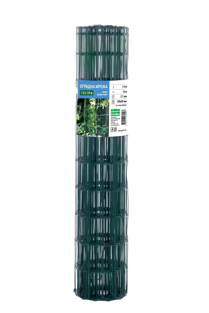 Метална оградна мрежа Garden fence 1 х 10 м зелена