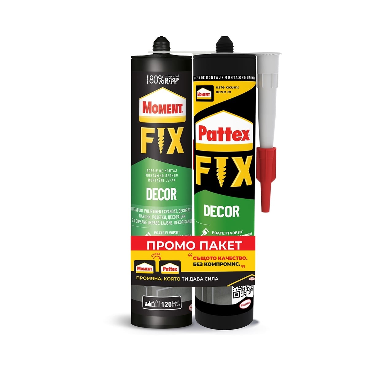 Промо пакет Moment/Pattex FIX Decor монтажно лепило 2x380г