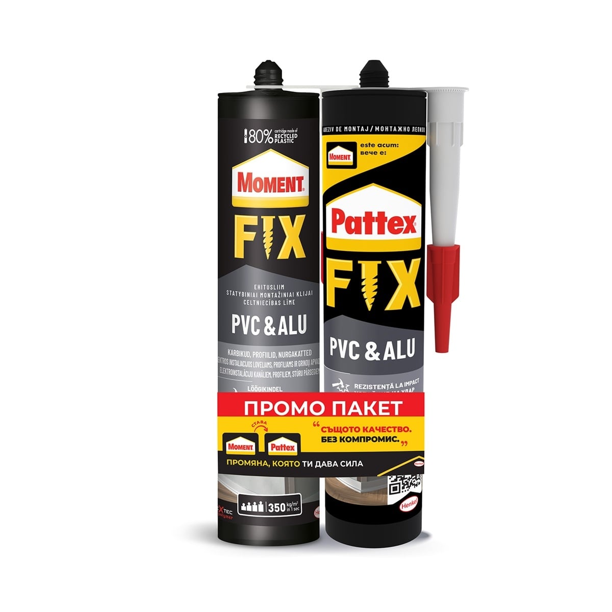 Промо пакет Moment/Pattex FIX PVC&Alu монтажно лепило 2x440г