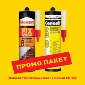 Промо пакет Moment FIX Extreme Power + Ceresit CB150 монтажно лепило 350 гр