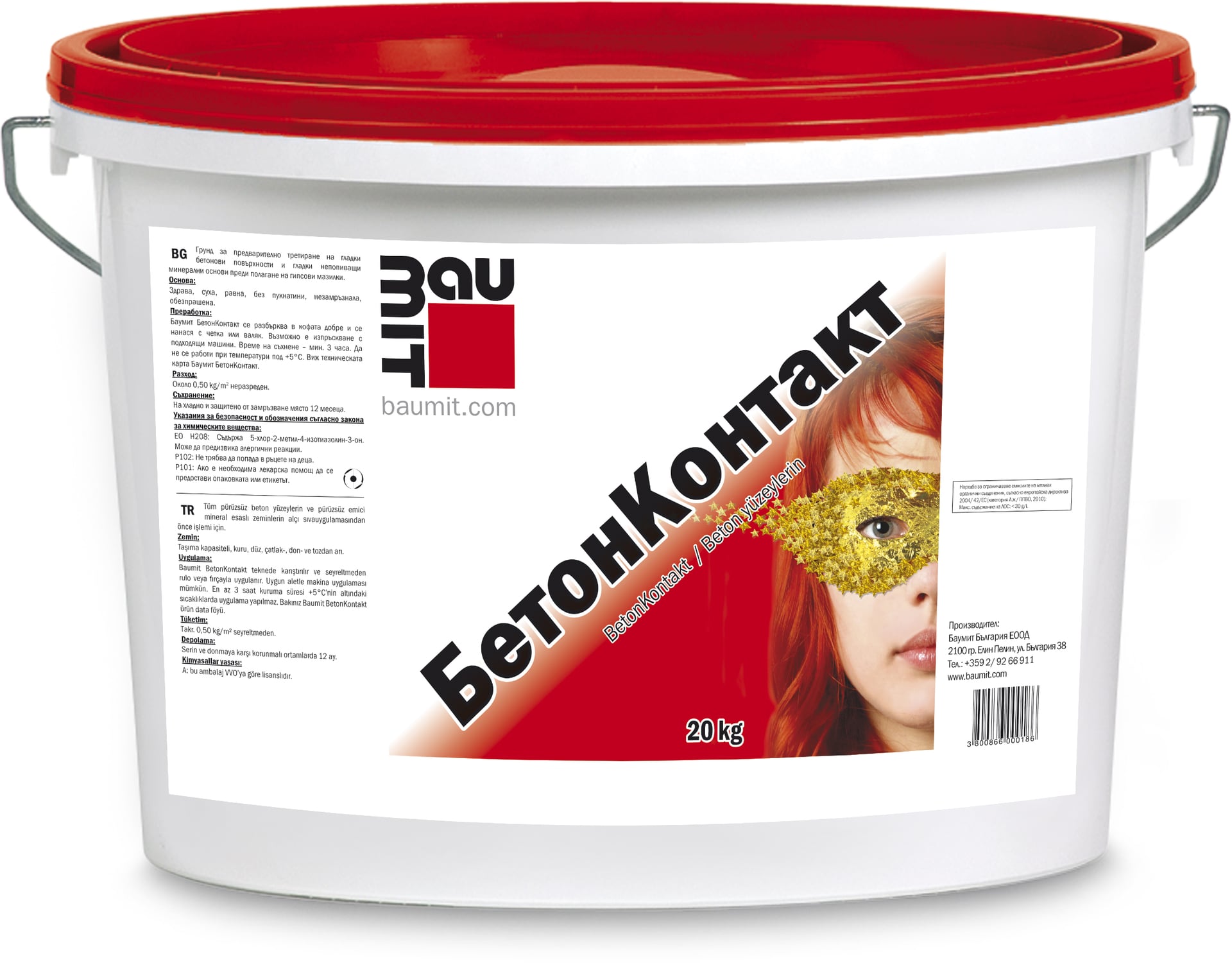 Primer for gypsum plasters Baumit Betonkontakt, 20 kg