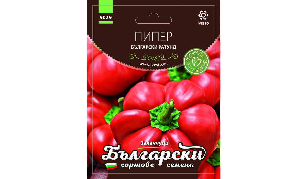 6 съвета за добра реколта в оранжерията