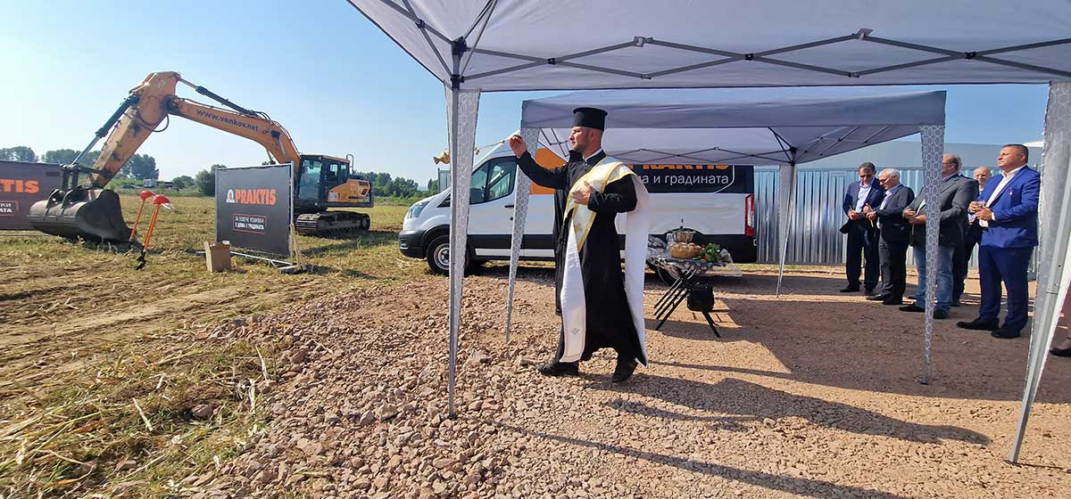 Ново начало за Praktis в София!